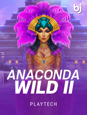 Anaconda Wild II thumbnail